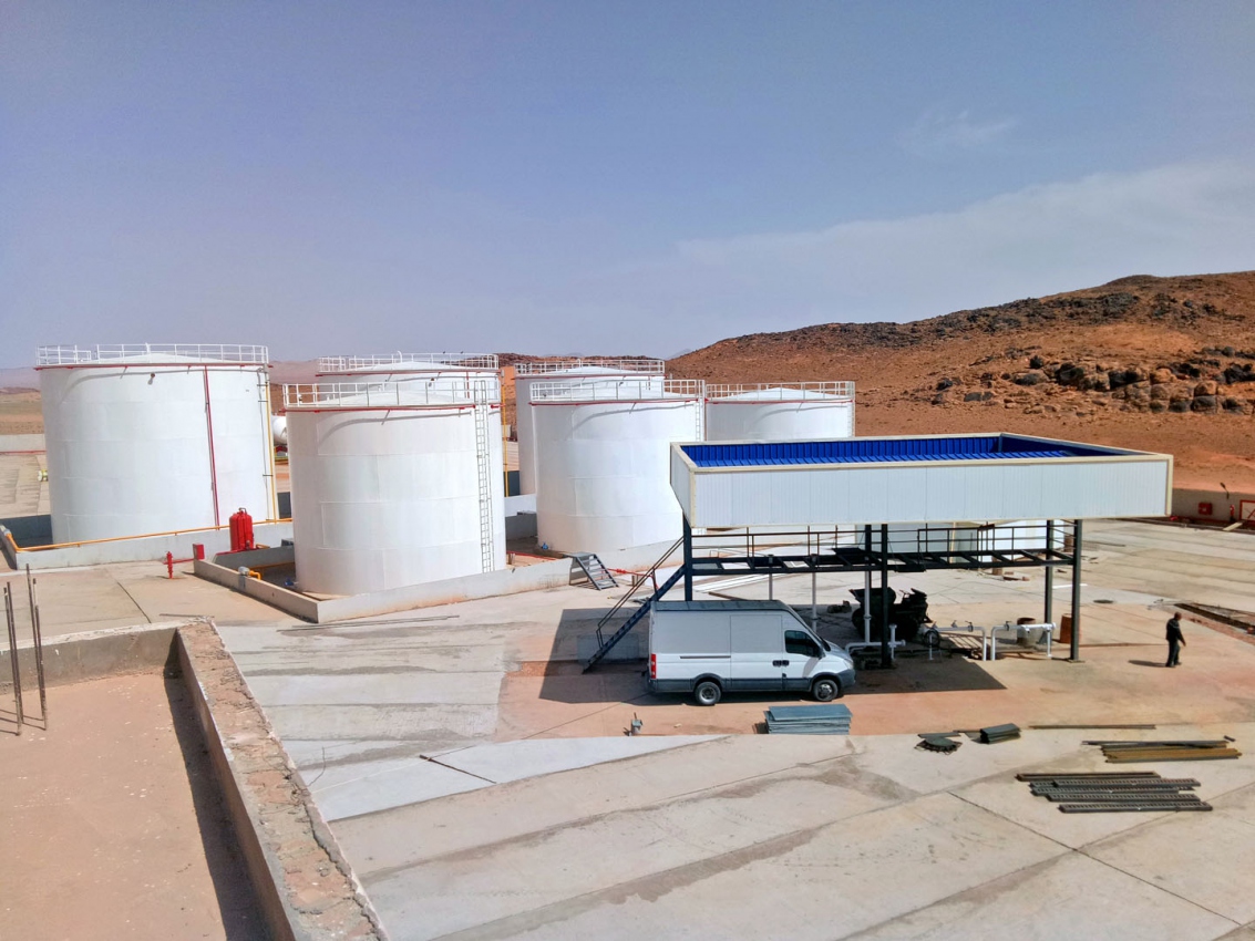 Lancement du nouveau site web